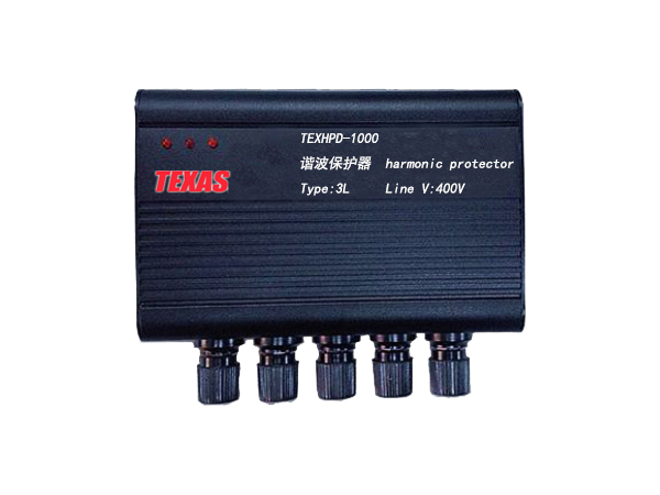 TEXHPD谐波保护器