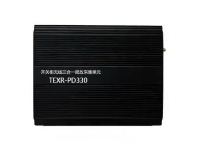 德克萨斯TEXR-PD330系列局放